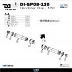 【DIMOTIV (DMV)】鋁合金握把套 GSX-R / S 150 (17-22)| Webike摩托百貨