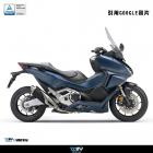 【DIMOTIV (DMV)】排氣管防摔柱 FORZA 750 (21-24)| Webike摩托百貨