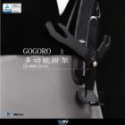 【DIMOTIV (DMV)】多功能掛架 GOGORO 2 (17-24)| Webike摩托百貨