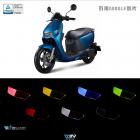 【DIMOTIV (DMV)】大燈護片 AI-1 (19-24)| Webike摩托百貨