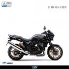 【DIMOTIV (DMV)】扭力桿座 (HYPERPRO扭力桿專用) ZRX1200 (15-16)| Webike摩托百貨