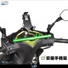 【DIMOTIV (DMV)】多功能橫桿 通用型| Webike摩托百貨