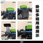 【DIMOTIV (DMV)】多功能橫桿 通用型| Webike摩托百貨