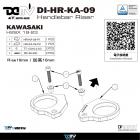 【DIMOTIV (DMV)】把手加高座 H2 SX (19-23)| Webike摩托百貨