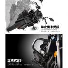 【DIMOTIV (DMV)】引擎保桿 Z H2 (20-24)| Webike摩托百貨