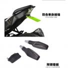 【DIMOTIV (DMV)】短牌架 NINJA 400 (18-24)| Webike摩托百貨