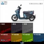 【DIMOTIV (DMV)】大燈護片 EC-05 (19-24)| Webike摩托百貨