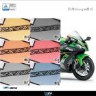 【DIMOTIV (DMV)】水箱護網 ZX-10R (19-21)| Webike摩托百貨