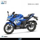 【DIMOTIV (DMV)】把手座 GIXXER-SF (20-21)| Webike摩托百貨