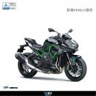 【DIMOTIV (DMV)】前輪定風翼 Z H2 (20-21)| Webike摩托百貨