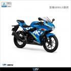 【DIMOTIV (DMV)】LITE 車身防倒球 GSX-R / S 150| Webike摩托百貨