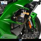 【DIMOTIV (DMV)】ROLL 車身防倒球 H2 SX| Webike摩托百貨