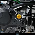 【DIMOTIV (DMV)】ROLL 車身防倒球 H2、H2R| Webike摩托百貨