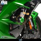 【DIMOTIV (DMV)】EASY 車身防倒球 H2 SX| Webike摩托百貨