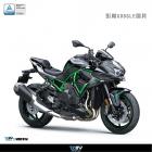 【DIMOTIV (DMV)】引擎保桿 Z H2 (20-24)| Webike摩托百貨