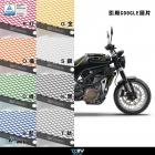 【DIMOTIV (DMV)】水箱護網 SVARTPILEN / VITPILEN 125~401 (17-24)| Webike摩托百貨