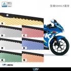 【DIMOTIV (DMV)】水箱護網 GSX-R150 (17-24)| Webike摩托百貨