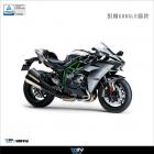 【DIMOTIV (DMV)】油箱貼 H2、H2R (15-24)| Webike摩托百貨