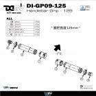 【DIMOTIV (DMV)】握把套 (125mm) DRG、JET SL、KRV180| Webike摩托百貨