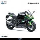 【DIMOTIV (DMV)】排氣管防摔柱 NINJA 1000 (20-23)| Webike摩托百貨