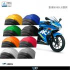 【DIMOTIV (DMV)】LITE 前輪防倒球組 GSX-R150 / GSX-S150| Webike摩托百貨