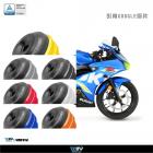 【DIMOTIV (DMV)】LITE 後搖臂防倒球組 GSX-R150 / GSX-S150| Webike摩托百貨