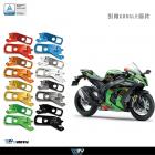 【DIMOTIV (DMV)】鍊條調整器 Z H2、ZX-10R (20)| Webike摩托百貨