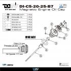 【DIMOTIV (DMV)】機油加注口蓋 X-ADV 750 (-21)| Webike摩托百貨