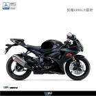 【DIMOTIV (DMV)】扭力桿座 (不含MATRIS扭力桿) GSR750 (11-16)| Webike摩托百貨