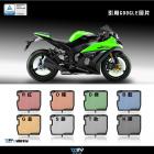 【DIMOTIV (DMV)】基本款 水箱護網 ZX-10R (11-18)| Webike摩托百貨