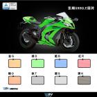 【DIMOTIV (DMV)】基本款 水箱護網 ZX-10R (11-18)| Webike摩托百貨