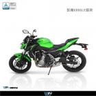 【DIMOTIV (DMV)】扭力桿座 (不含HYPEPRO扭力桿) Z650 (20-)| Webike摩托百貨