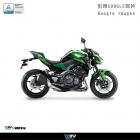 【DIMOTIV (DMV)】短牌架 Z900 (16-24)| Webike摩托百貨