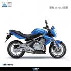 【DIMOTIV (DMV)】扭力桿座 (不含HYPEPRO扭力桿) ER-6N (06-08)、NINJA 650 (06-08)| Webike摩托百貨