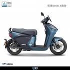 【DIMOTIV (DMV)】LITE 車身防摔柱 EC-05 (19-20)| Webike摩托百貨