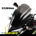 【DIMOTIV (DMV)】MRA 升降風鏡組 Z650 (20-23)| Webike摩托百貨