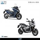 【DIMOTIV (DMV)】側柱加大座 FORZA 750 (21-23)、XADV 750 (21-23)、NC750 (21-23)| Webike摩托百貨