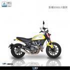 【DIMOTIV (DMV)】扭力桿座 (不含HYPEPRO扭力桿) SCRAMBLER (15-16)| Webike摩托百貨