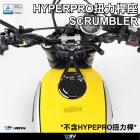 【DIMOTIV (DMV)】扭力桿座 (不含HYPEPRO扭力桿) SCRAMBLER (15-16)| Webike摩托百貨