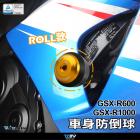 【DIMOTIV (DMV)】ROLL 車身防倒球 GSX-R600 (08-10)| Webike摩托百貨