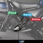 【DIMOTIV (DMV)】乘客腳踏下移座 REBEL 500 / S (17-23 )| Webike摩托百貨