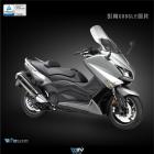 【DIMOTIV (DMV)】停車手煞車桿 T-MAX 530 (14-21)、T-MAX 560 (22-23)、X-MAX 400 (14-16)| Webike摩托百貨