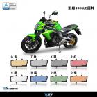 【DIMOTIV (DMV)】基本款 水箱護網 ER6N (12-16)、NINJA 400 (14-16)、NINJA 650 (12-16)| Webike摩托百貨