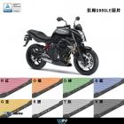 【DIMOTIV (DMV)】基本款 水箱護網 ER6N (09-11)| Webike摩托百貨