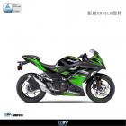 【DIMOTIV (DMV)】HYPERPRO 扭力桿座組 (不含扭力桿身) NINJA 250 / NINJA 300 (-15)| Webike摩托百貨