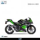 【DIMOTIV (DMV)】OHLINS 扭力桿座 (不含扭力桿身) NINJA 300、NINJA 250 (13-17)| Webike摩托百貨