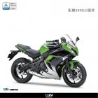 【DIMOTIV (DMV)】扭力桿座 (不含OHLINS扭力桿) NINJA 400 (14-16)、NINJA 650 (12-16)| Webike摩托百貨