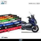 【DIMOTIV (DMV)】車手功能掛架 TL 500 (20-22)| Webike摩托百貨