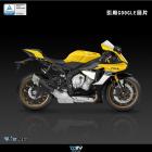 【DIMOTIV (DMV)】右側引擎塑鋼防摔塊 YZF-R1 (15-21)、MT-10 (16-21)| Webike摩托百貨