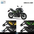 【DIMOTIV (DMV)】引擎防摔面蓋組 Z900 (17-22)| Webike摩托百貨